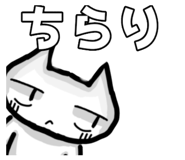 796765875