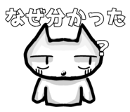 796765879