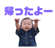 796766108