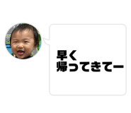 796766112