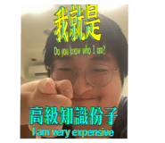 796766328