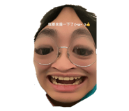796766342
