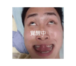 796766483