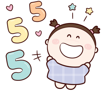 ลายที่ 5
