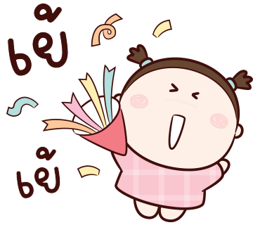 ลายที่ 15