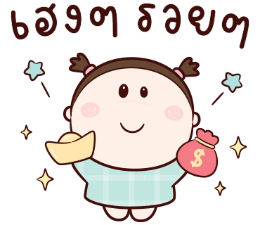 ลายที่ 22