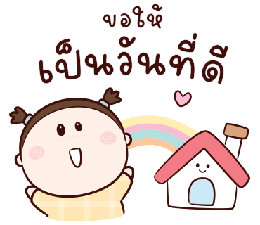ลายที่ 24