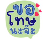 796766786