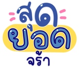 796766789