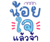 796766792
