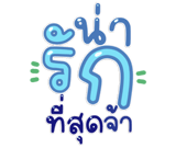 796766796