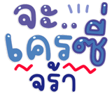 796766813