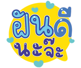 796766816