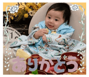 796769909