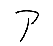 796773145