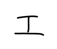 796773148