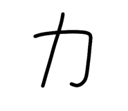 796773150