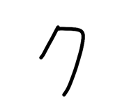 796773152