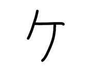796773153