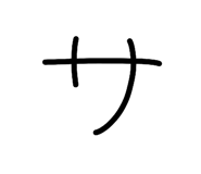 796773155