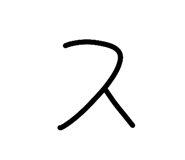 796773157