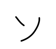 796773159