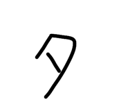 796773160