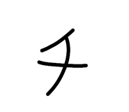796773161