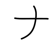 796773165