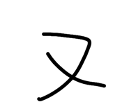 796773167
