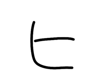 796773171