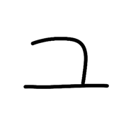 796773181