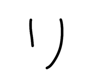 796773184