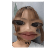 796778406