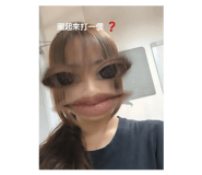 796778414