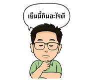 796784879