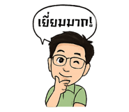 796784882