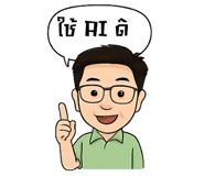 796784890