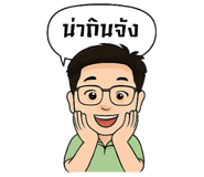 796784896