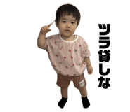 796788603