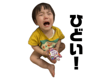 796788613