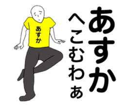 79679530