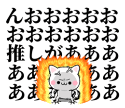 79679638