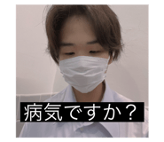 796800242