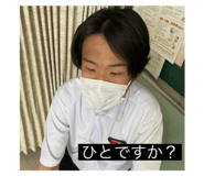 796800244