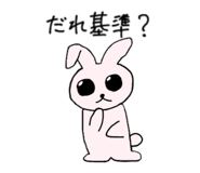 796805170