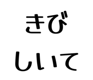 796809618