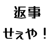 796809619