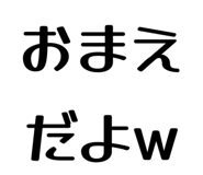 796809623