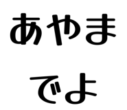 796809625